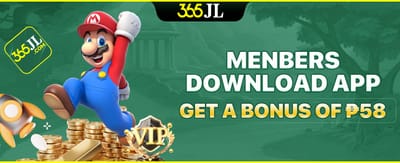 App Download Loyalty Reward promotion image